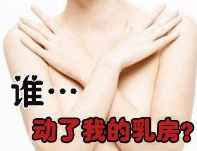 ˭... ҵ鷿